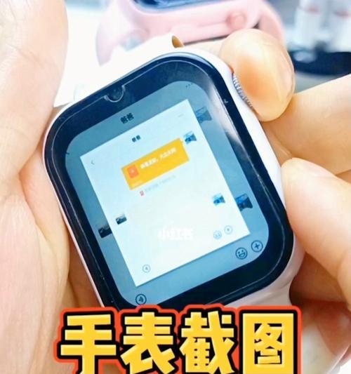 智能手表蓝牙版本如何激活？使用中遇到问题怎么办？  第1张
