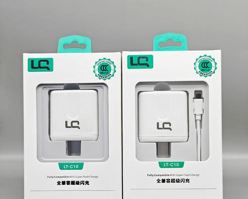 手机原装充电器进货成本是多少？  第2张