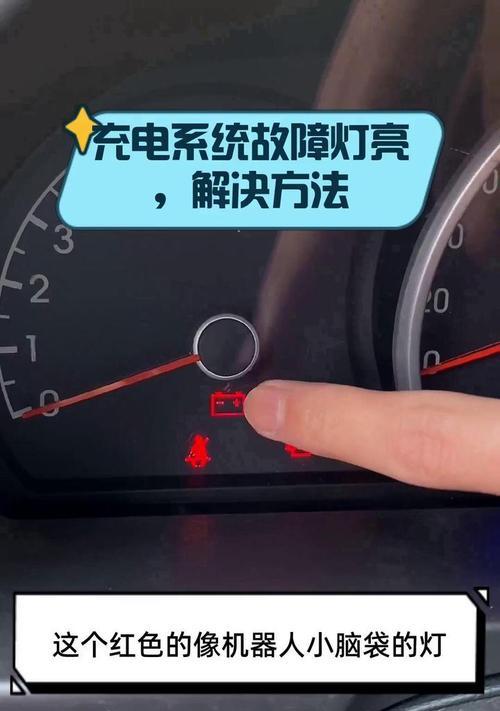 米沃奇充电器无法充电是什么原因？  第3张