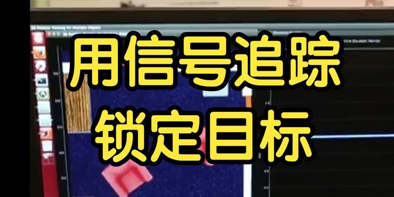 路由器网络锁定的原因是什么？如何解决网络被锁定的问题？  第3张