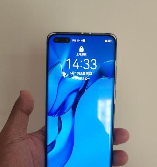 高合内摄像头手机端如何操作？打开后有哪些功能？  第1张