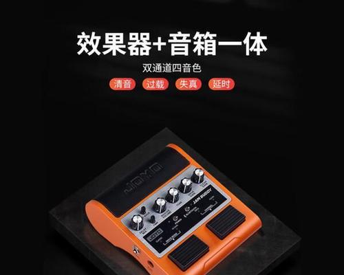 民谣吉他音箱如何选择？哪些品牌值得推荐？  第2张