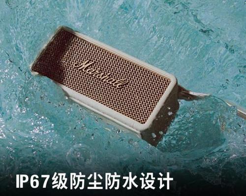 球馆音箱选择标准是什么？  第1张