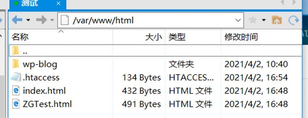 多余的服务器如何删除？  第2张