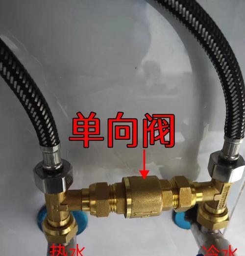 热水器软管龙头安装步骤是什么？  第1张