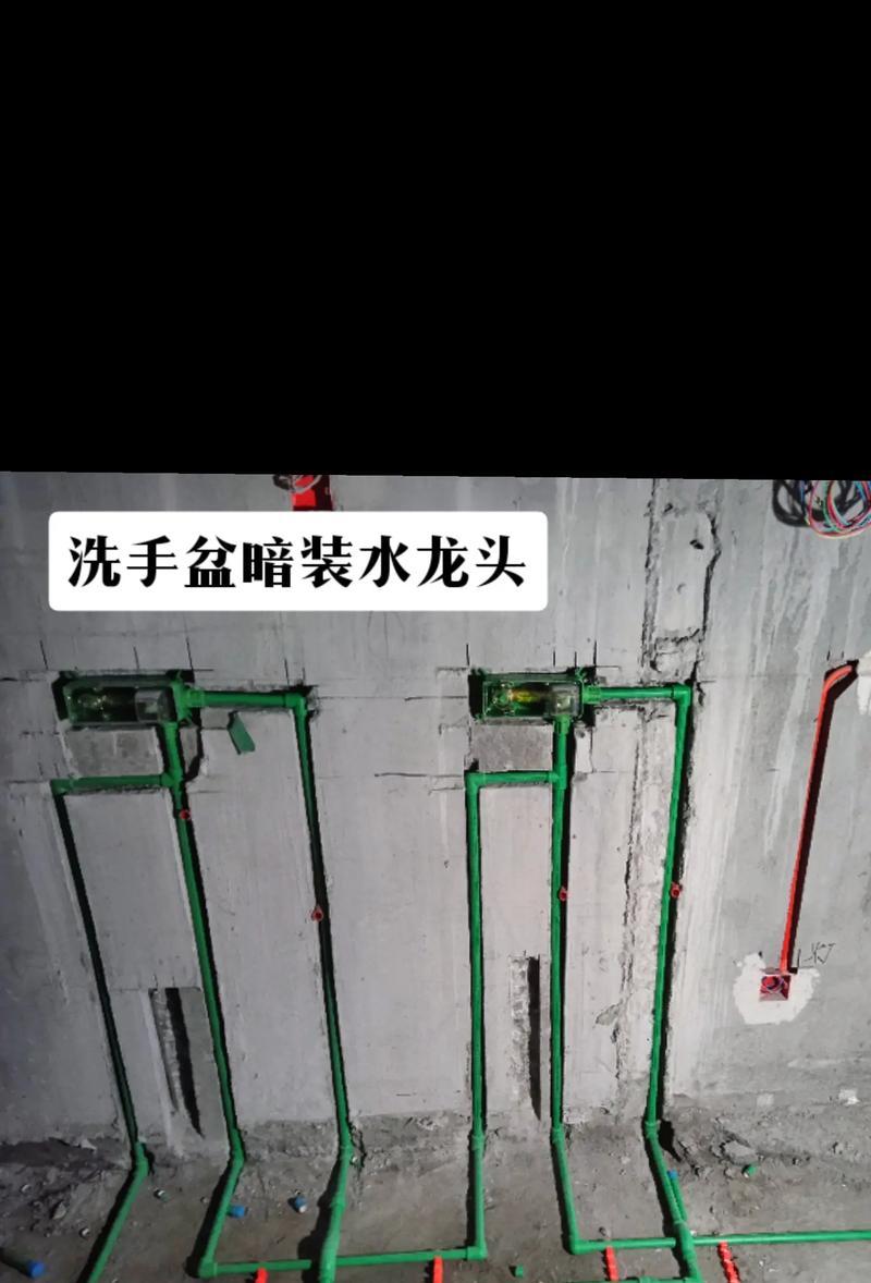 热水器软管龙头安装步骤是什么？  第3张