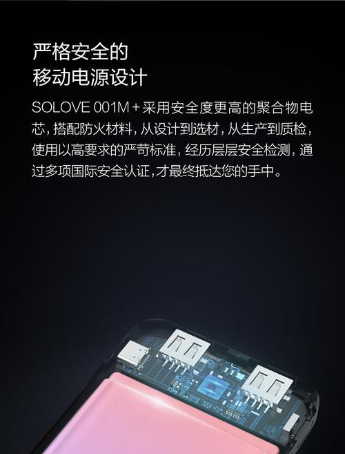 马兰爵士书架音箱拆解步骤是什么？  第3张