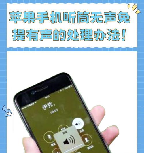 苹果手机帮助功能如何启用？  第2张