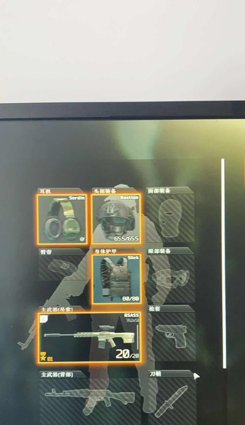 塔科夫bsg服务器指的是什么？它在游戏中扮演什么角色？  第2张