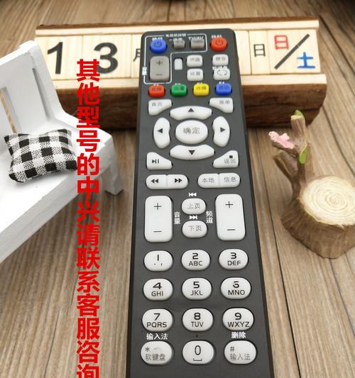 机顶盒遥控器专用电池型号有哪些？  第3张