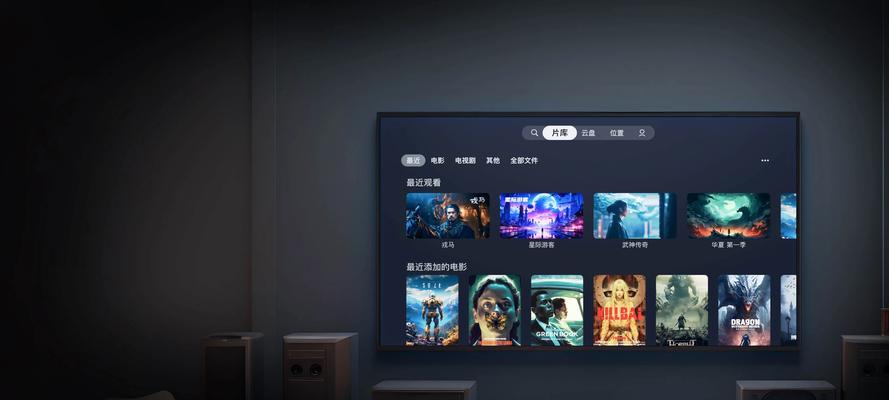 机顶盒更换位置操作视频教程？  第2张