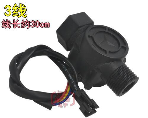 热水器出水断电功能叫什么？如何开启？  第1张