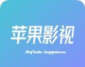 苹果手机下载电影天堂视频方法？  第1张