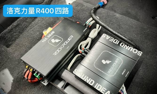 皇冠音箱最佳设置方法是什么？如何调整音质？  第1张