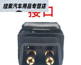 小狗新式充电器使用指南？充电器使用中应注意什么？  第1张
