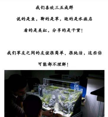 华为手机开启水景摄像头的步骤是什么？  第3张