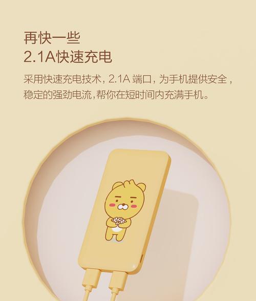 手机卡插入语音网关问题是什么？如何解决网关连接问题？  第2张
