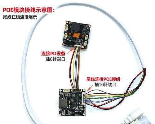 远程网关监控连接步骤是什么？  第2张
