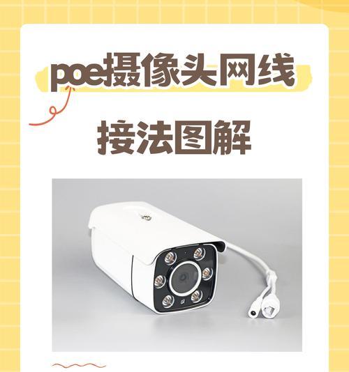 远程网关监控连接步骤是什么？  第1张