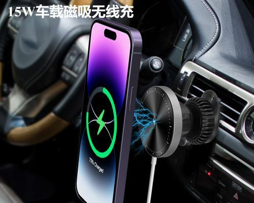 汽车炫彩充电器的使用方法是什么？  第1张