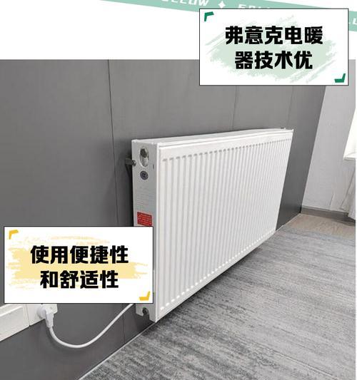自主循环热水器使用方法是什么？如何进行日常维护？  第3张