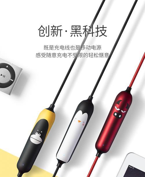 苹果手机博洛尼开机方法是什么？开机后如何进行基本设置？  第3张