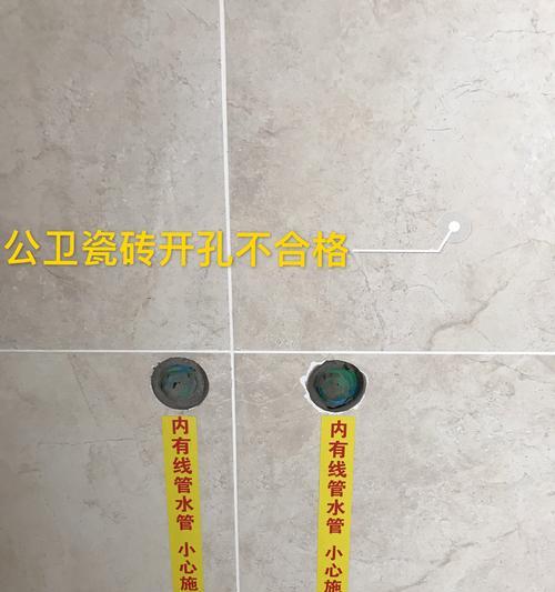 热水器孔开大需要什么工具？  第2张