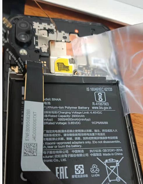 海世电池充电器拆卸步骤是什么？需要注意什么？  第1张