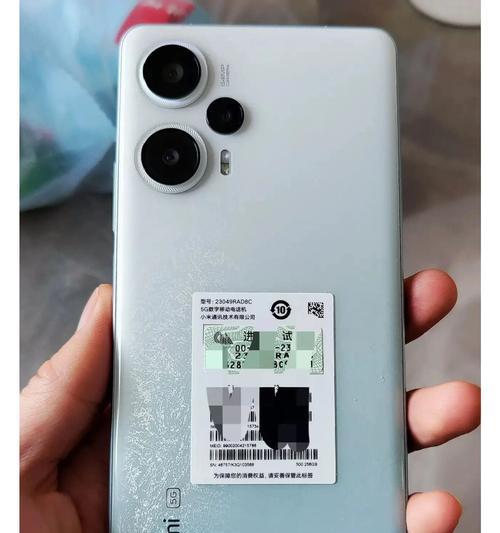 仿苹果手机背板拆卸方法是什么？拆卸时应该注意什么？  第1张