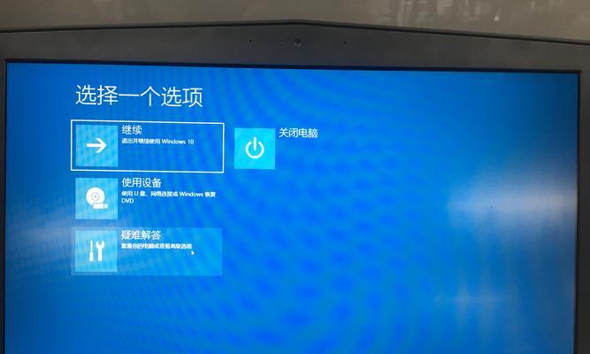 VR设备如何连接移动硬盘？连接过程中遇到问题怎么办？  第3张