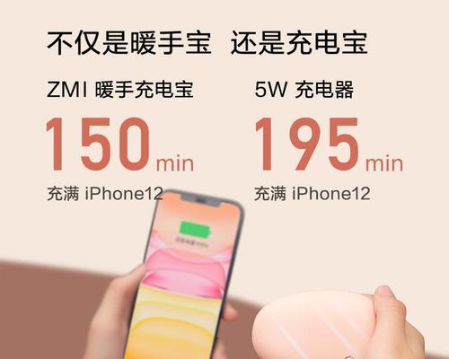 热水器钨棒的材质和形状有何特别之处？  第3张