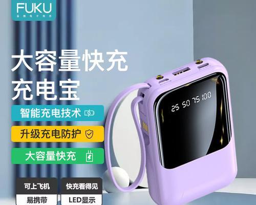 热水器钨棒的材质和形状有何特别之处？  第2张