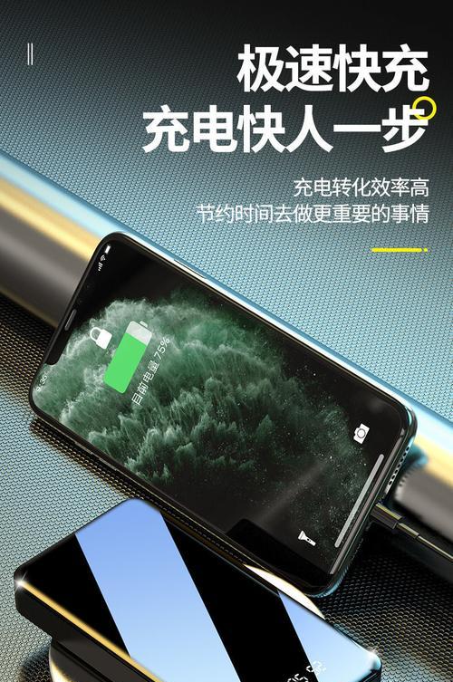 esop工业平板电脑如何改装？改装步骤是怎样的？  第1张