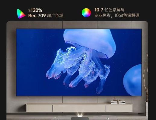 爱普生投影仪手写笔使用指南？  第1张