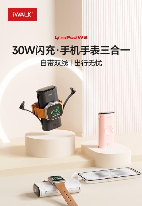防火墙松了怎么办？视频讲解能提供哪些帮助？  第1张