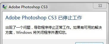 CS服务器帧间时间过长怎么解决？服务器问题的处理方法是什么？  第2张