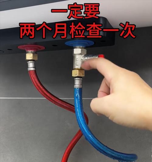 热水器水压不足导致无热水怎么办？如何解决？  第3张