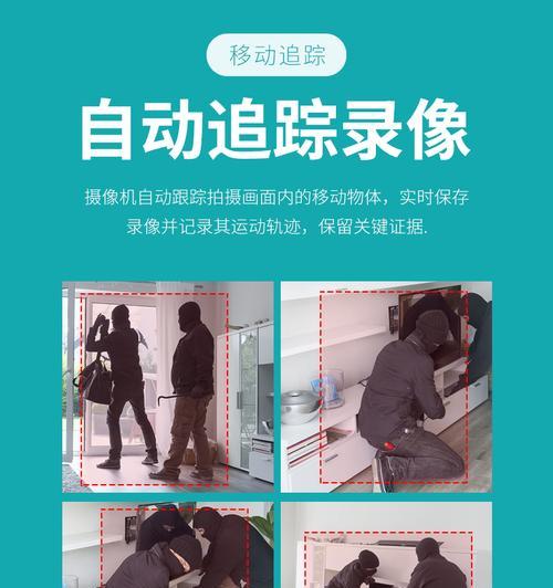 普联摄像头和手机连接不上怎么办？连接失败的原因和解决方法是什么？  第3张