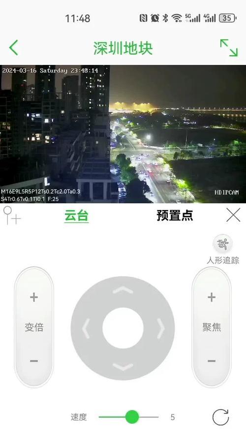 普联摄像头和手机连接不上怎么办？连接失败的原因和解决方法是什么？  第2张