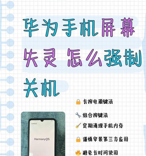 普联摄像头和手机连接不上怎么办？连接失败的原因和解决方法是什么？  第1张