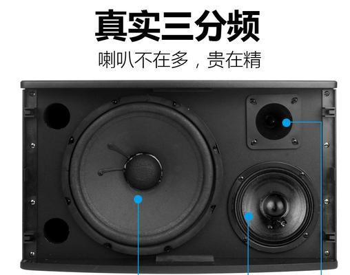卡包音箱与功放的搭配技巧？如何选择合适的组合？  第2张