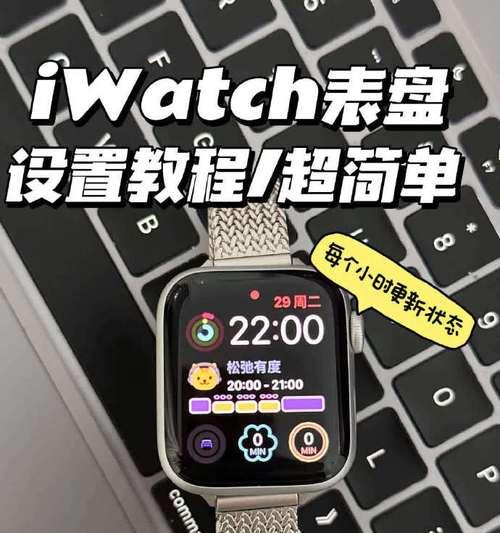 智能手表怎么调出后台？后台功能有哪些？  第1张