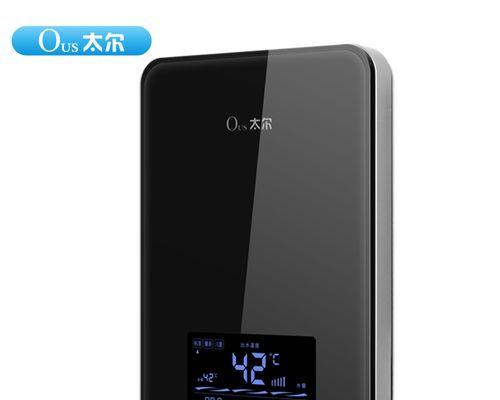 太尔热水器的衍生品牌有哪些？  第3张