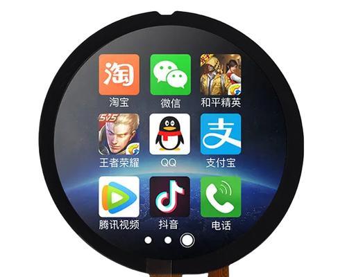 智能手表oled显示屏如何分辨？  第2张
