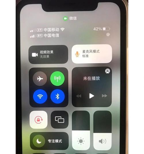 长虹充电电视怎么投屏教程？操作步骤是什么？  第3张