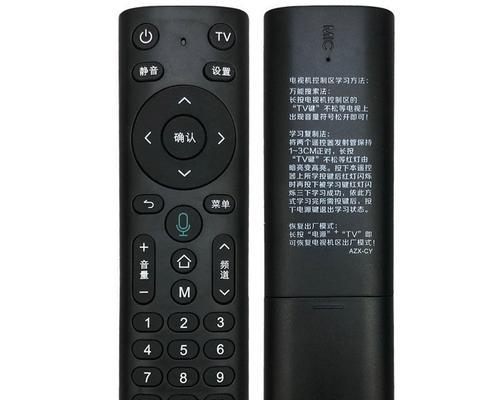 移动机顶盒缺少4k设置选项怎么办？  第2张