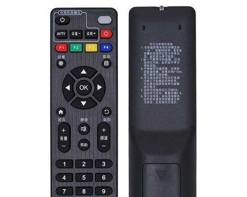 移动机顶盒缺少4k设置选项怎么办？  第1张