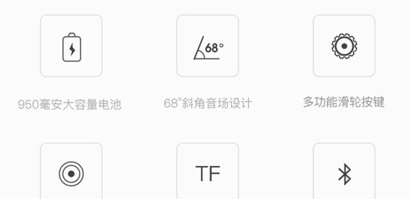 音箱无法关闭怎么处理？音箱关不上的常见原因有哪些？  第1张