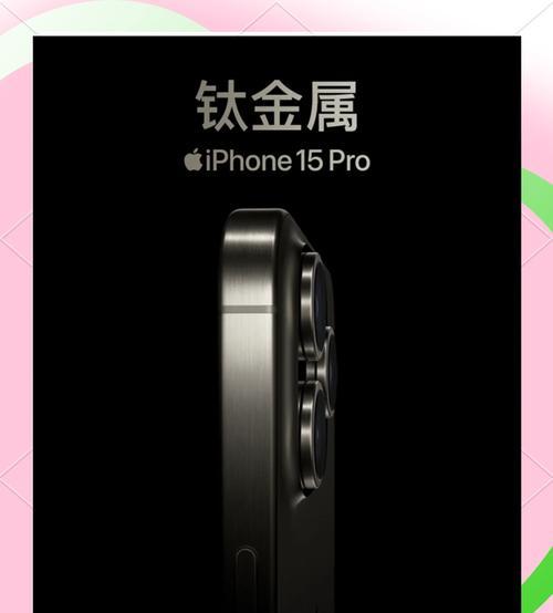 手机小孔摄像头有何用途？  第1张