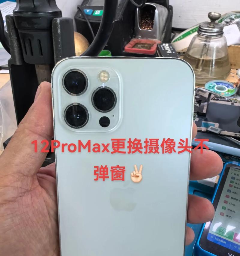 手机小孔摄像头有何用途？  第2张
